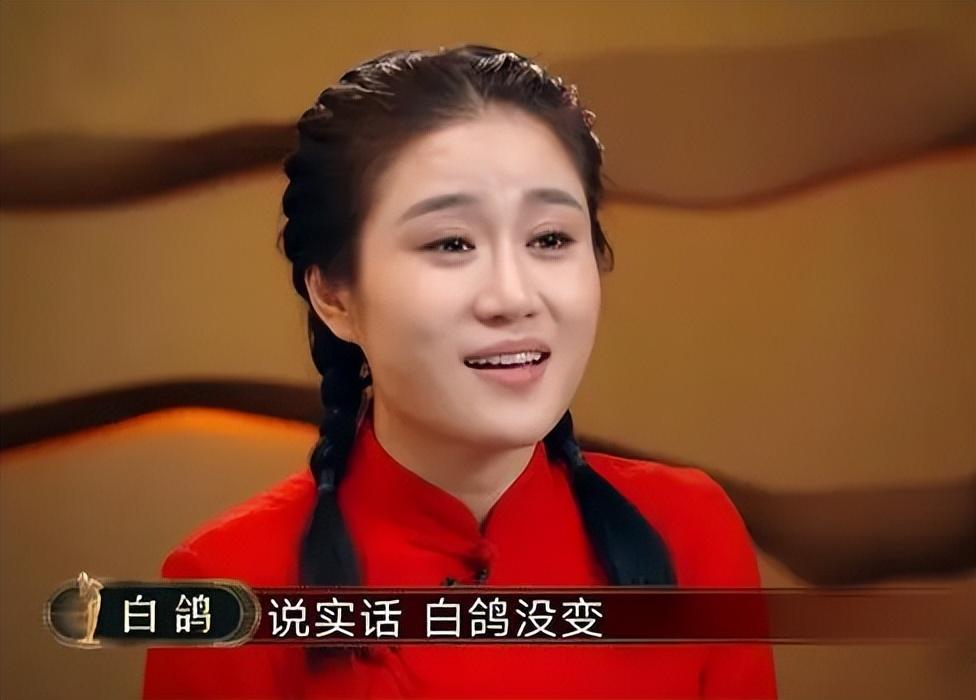 离婚6年后,再看白鸽和刘亮的各自处境,郭德纲的话全都应验了