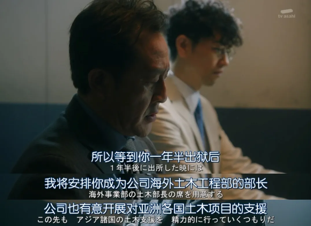 这两个亚洲顶级神颜,竟然在一起了