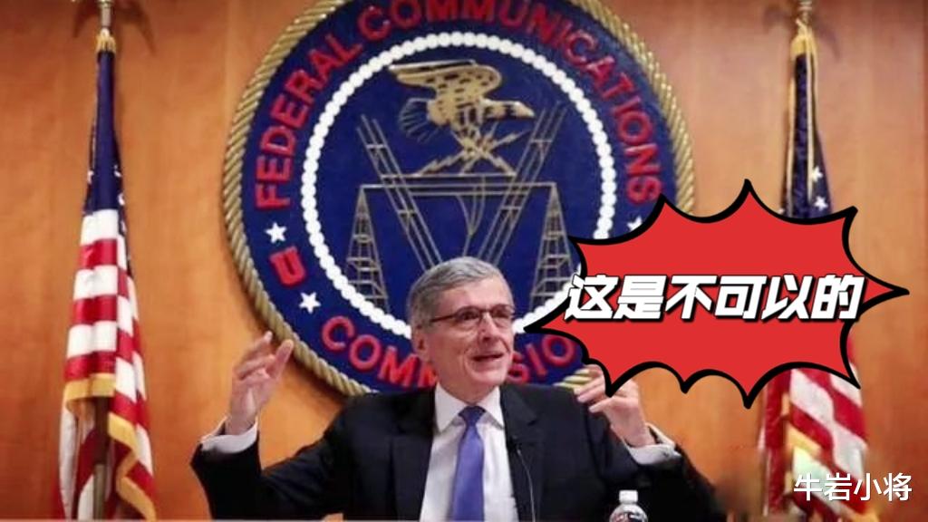 东大这么做让美国感觉到十分担忧