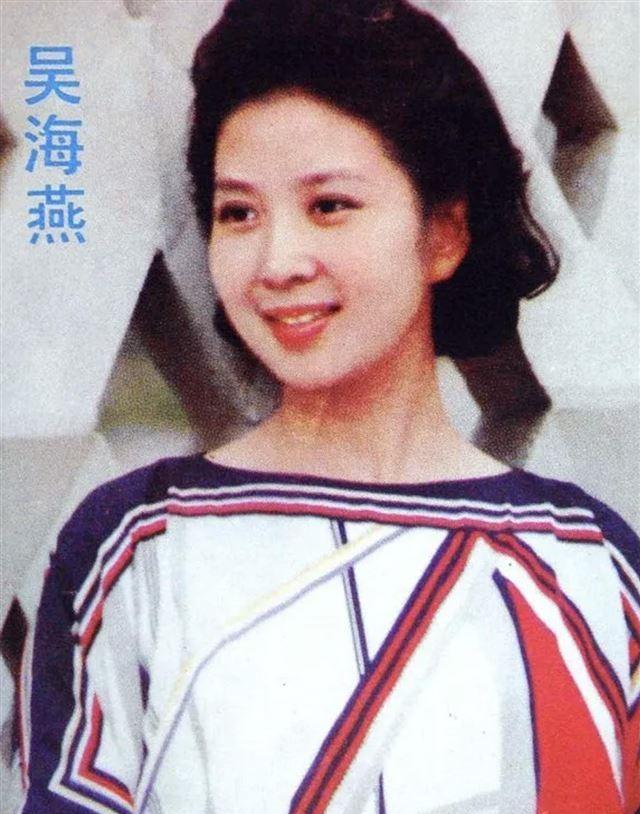 演员吴海燕:我这辈子最正确的决定,就是嫁给了情投意合的师兄