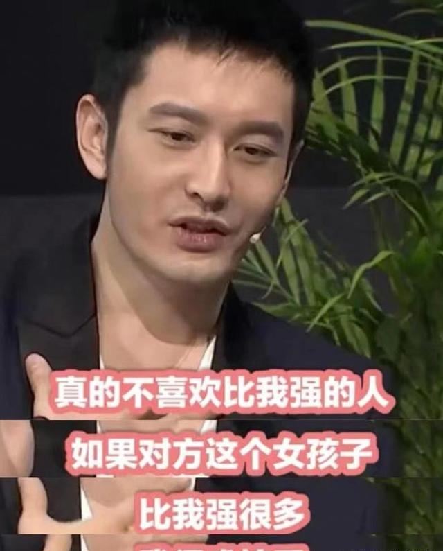 叶珂被扒名媛培训班毕业，晓明哥掉入了Amy姐的美人坑，网友炸了