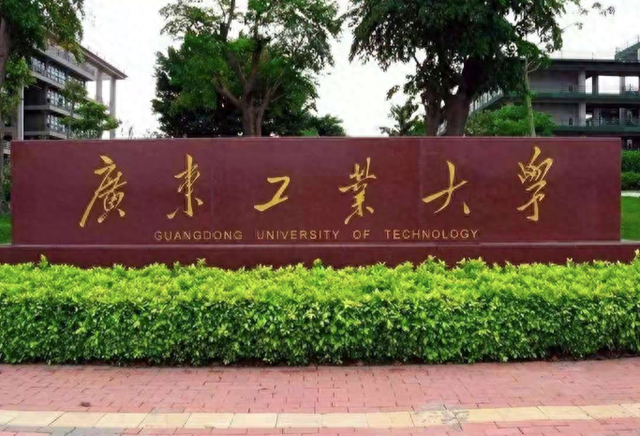 曝广工博士嫌弃40万年薪低原因：不接受大饼，集成电路这些年吃香