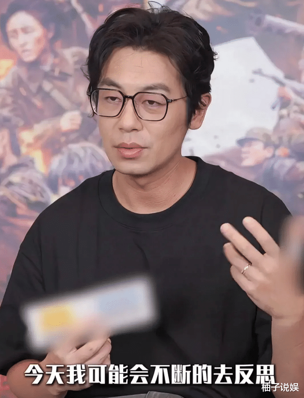 朱亚文现身路演,变化太大引网友热议