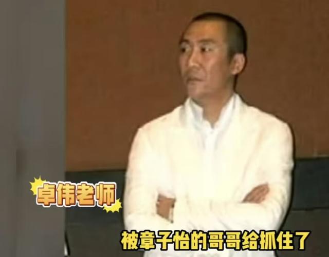 赵薇官宣离婚,前夫背负债务11.2亿,网友喊话黄晓明去追赵薇!