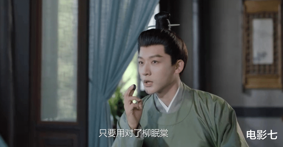 评分8.0,拿下热播第一,这部古偶剧爆了,王楚然令观众成功入坑