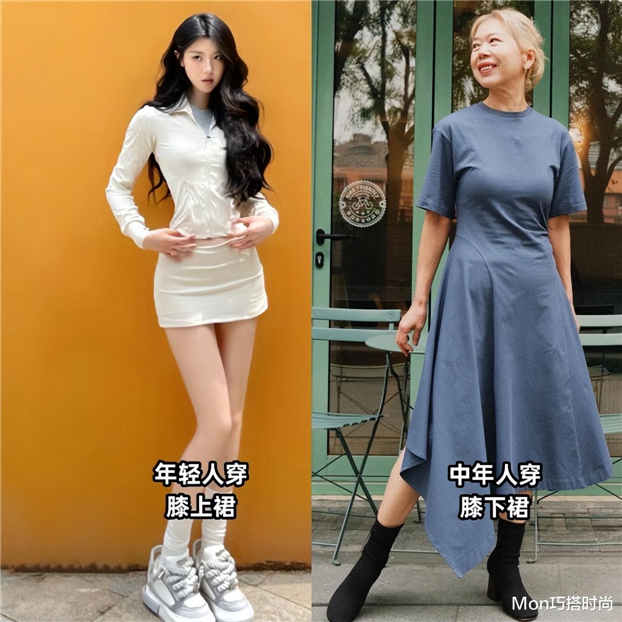 等你老了，请务必远离“裙上膝、发过肩”打扮，这样穿更优雅体面