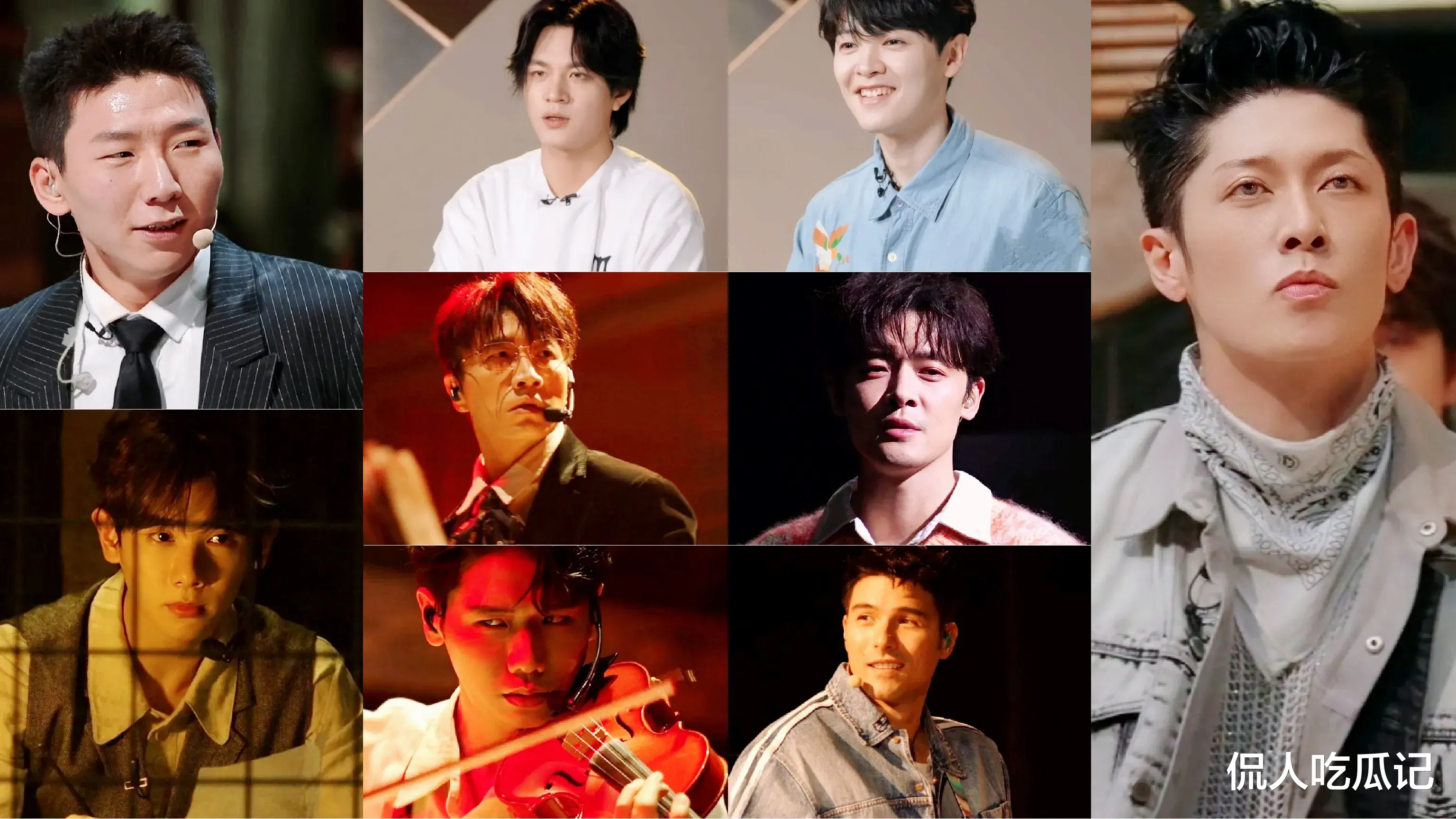 《披荆斩棘4》二公上:王铮亮不行,尤长靖和雅开挂,阿如那石凯真不该输