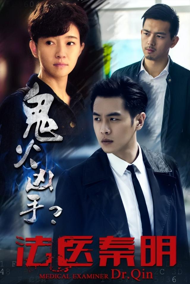 妹妹变后妈、亲父子对簿公堂!“京少”张若昀的痛苦你想象不到