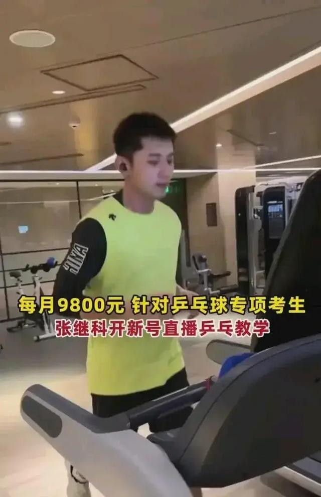 景甜承认住院动手术，素颜自述手术过程非常疼，需要长期康复训练