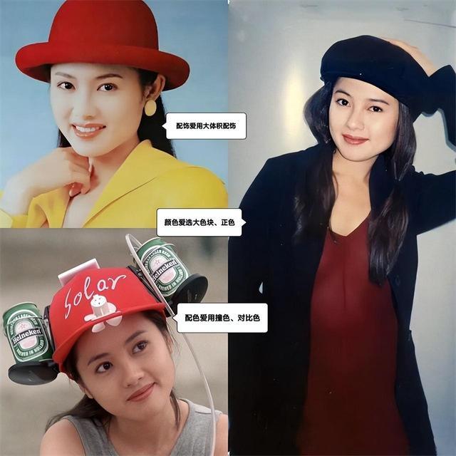 考古李丽珍80年代的打扮，才发现：再过30年，你的衣品也不如她