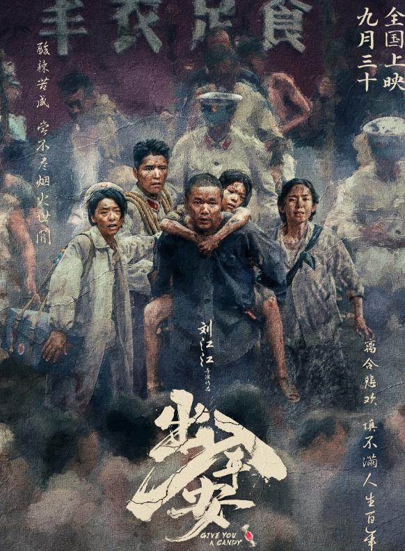 不扮嫩、不打针、人到中年演妈妈,32岁古力娜扎的清醒值得赞扬