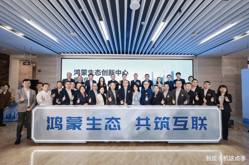 鸿蒙NEXT再迎好消息:新老数据无缝迁移,已进入公测倒计时阶段