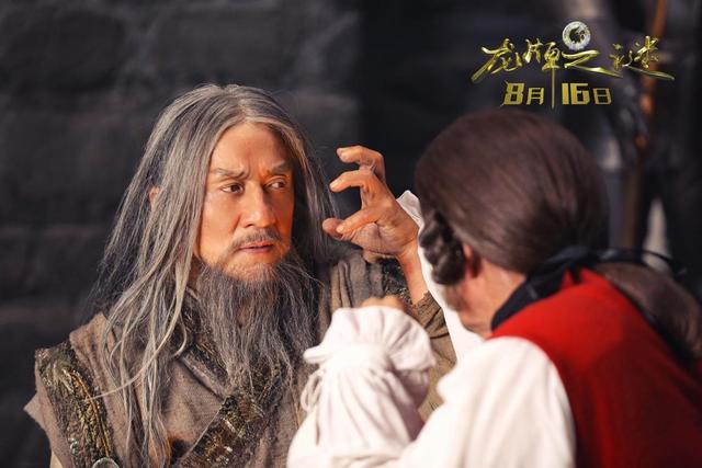 成龙、施瓦辛格顶峰合作，打造出离及格线差60分的顶级烂片