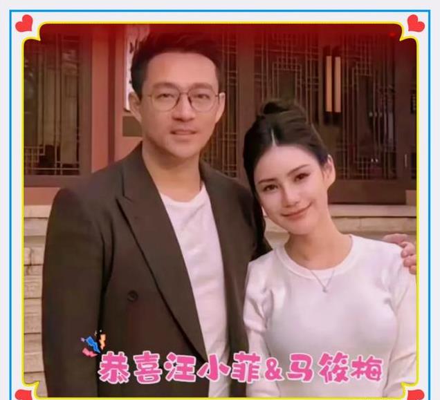 汪小菲赢麻了 参加央视举办的《舌尖上的中国》并获奖 筱梅全程陪同