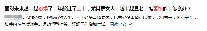61岁“许仙”近照曝光,嫁入豪门36年,她怎么变成这样了?