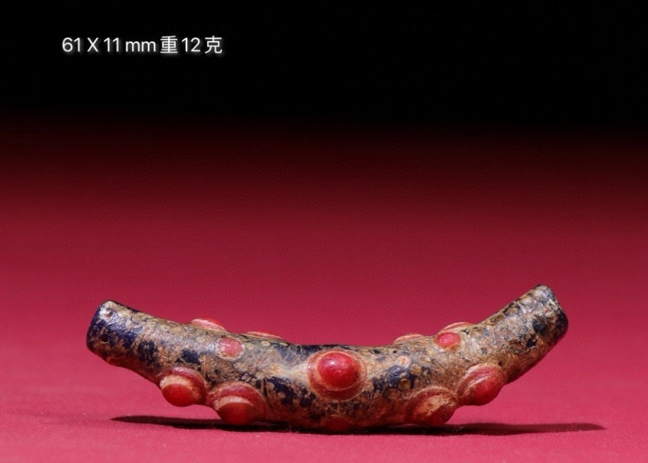 玉器鉴定：旧藏生坑琉璃蜻蜓眼牛角珠测评！