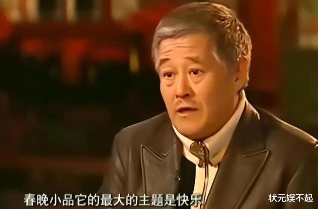 2025春晚首次彩排完成!看到入场明星现身,网友:还是打游戏去吧