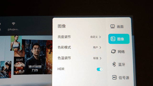 哈趣 Q1 投影仪上手:百元级价格,千元级配置,中高端品质!
