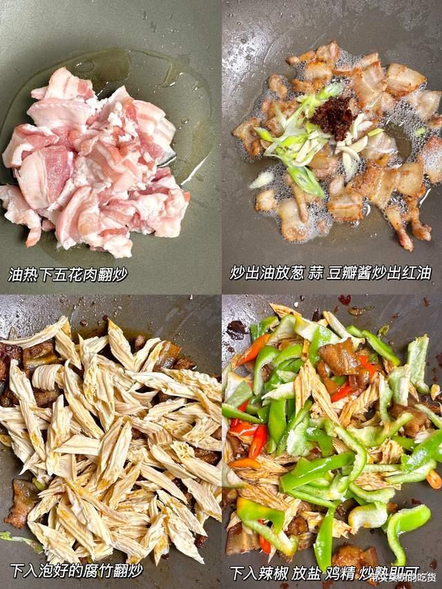 没食欲的时候做这3道菜就对了!有荤有素香辣可口,真的太下饭了