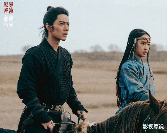 《射雕》后劲不足,现已退居第三名,冠军真的不属于它