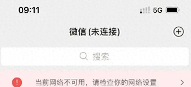 iPhone网太慢了，是苹果默认设了限制，打开之后，网速相差巨大！