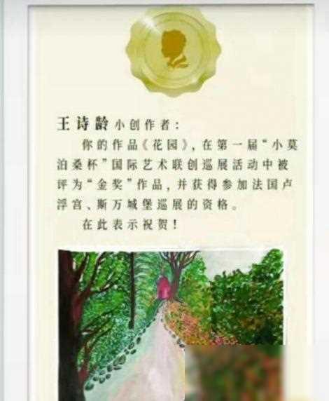 爸爸去哪儿|离婚、出轨、打女人，《爸爸去哪儿》爸爸们翻车，萌娃现状如何？