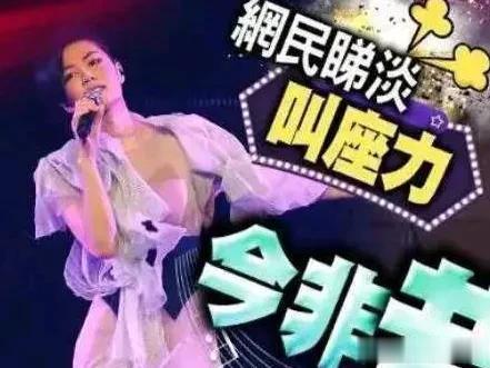 天后王菲现身台北,公私兼顾,或为开演唱会做准备?