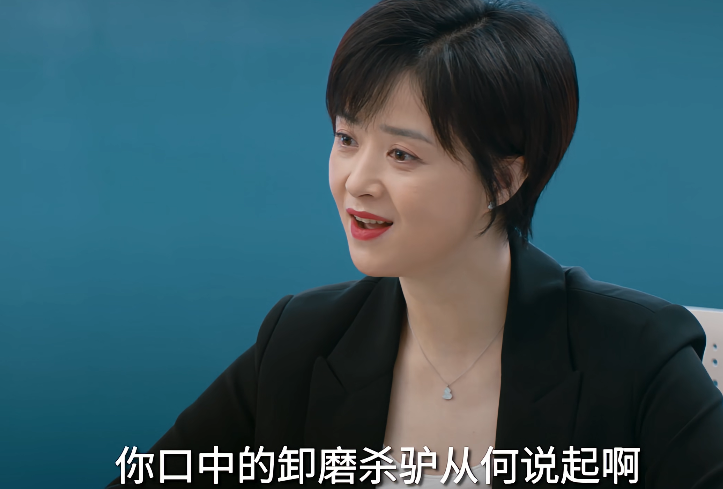 《梦想城》出圈理由：杨烁的演技，蒋欣的脸，克拉拉的身材