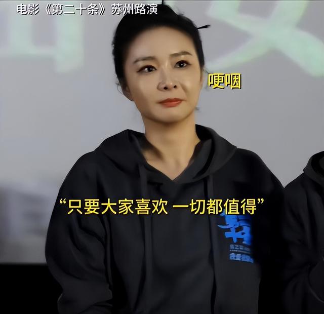 冲上热搜!“赵丽颖获百花奖最佳女配角”引发热议,评论区炸锅了