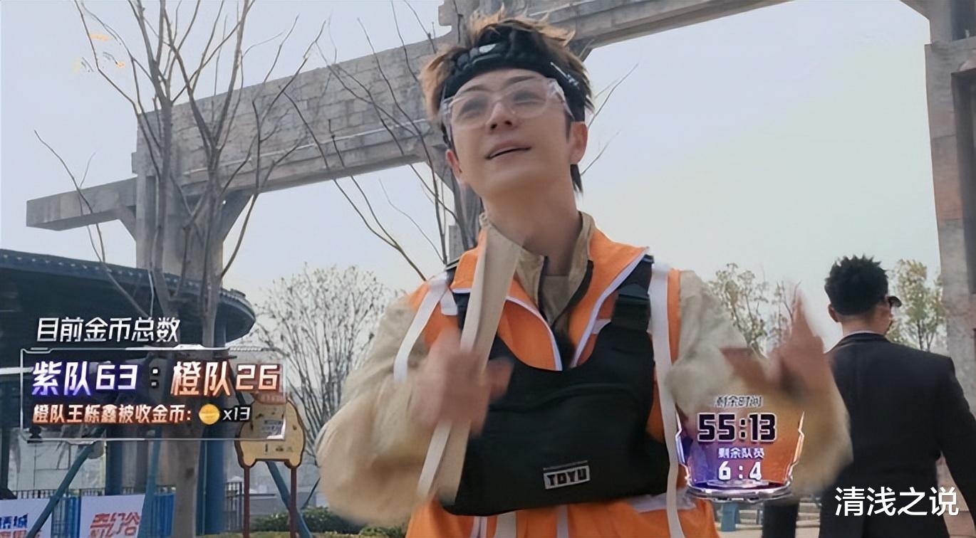 苏醒|全员加速中：王栎鑫喊话苏醒别来了，因为苏醒不在橙队胜利变简单