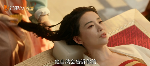 董洁新剧造型被吐槽像日本艺妓,网友辣评:演技炸裂,妆容拖后腿