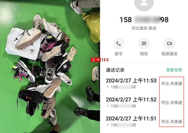 【霸州倒闭知名健身房后续维权】私人物品丢失，退卡也无门