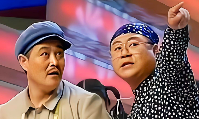 1个失误成了春晚的经典，也成了压倒范伟不上春晚的最后一根稻草