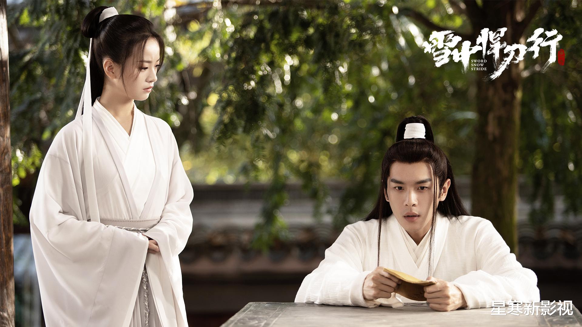 《雪中悍刀行2》未拍先火，张若昀携5大主演回归，打戏升级更精彩