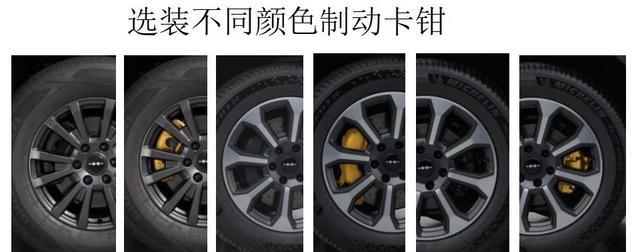 新车  1.5T插混动力或升级华为乾崑智驾 方程豹豹5激光雷达版曝光
