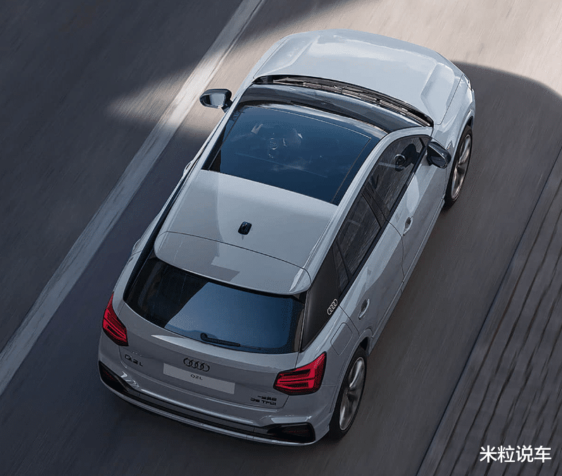 “加长奥迪SUV”正式上市，官降5.1万+配置升级，绝美颜值！