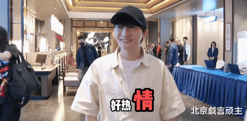 |奔跑吧12：全阵容官宣，劳模周深呼声登顶，相关路透，刷爆朋友圈