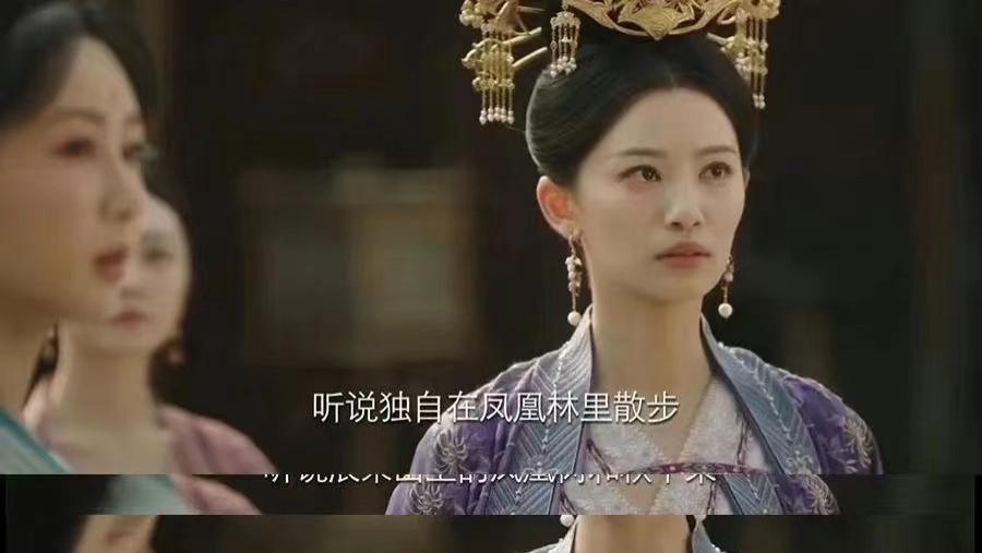 演完《星汉灿烂》演《长相思2》：32岁的她被古装封印了好身材