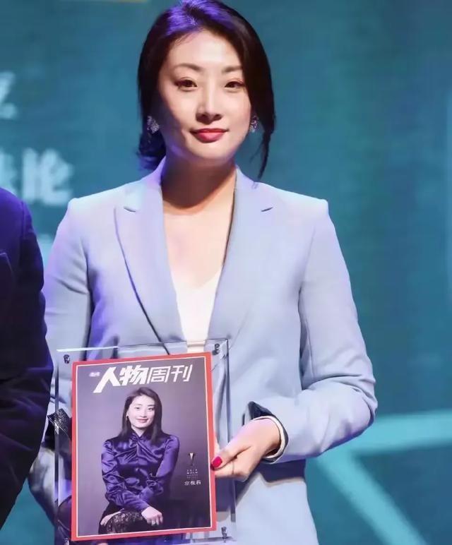 宗泽后公开指责宗馥莉,毫不留情,枉为人叔!?你叔当的不称职!