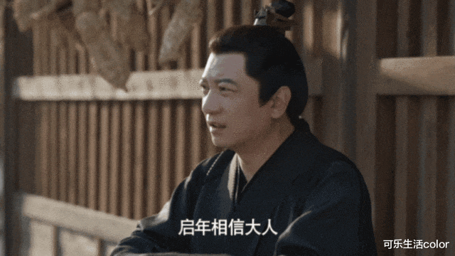 张若昀身陷“整容疑云”？回归唔再靠样，学识职场生存守则，轻松制胜～