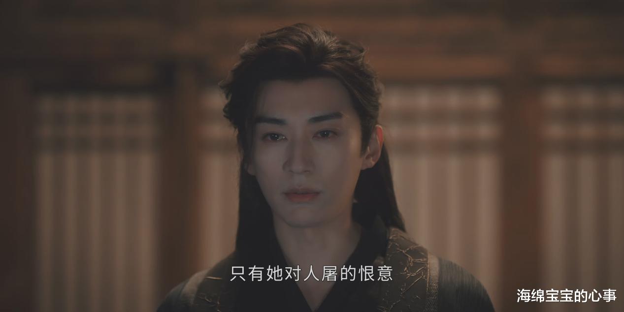 同为大女主复仇剧，《春花焰》为何不敌《墨雨云间》？这才是真相