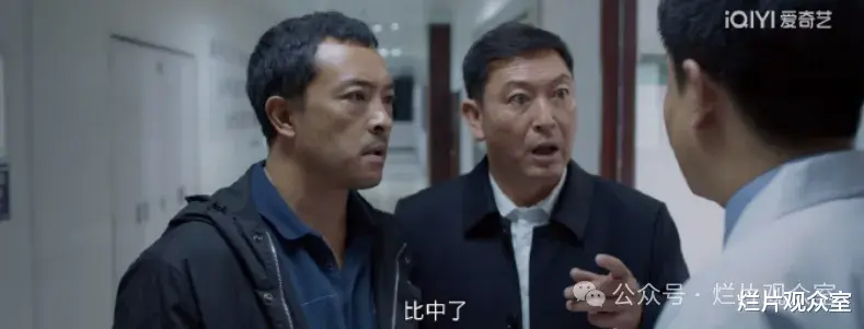 《我是刑警》烂尾,一多半是因为富大龙太拉跨