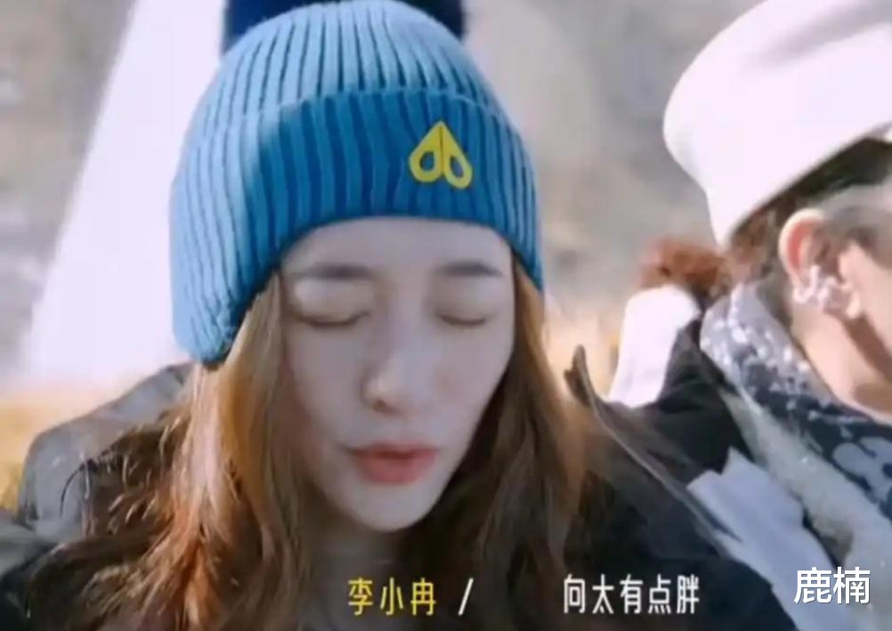 “温柔女神”的瓜:与富商纠缠4年,为导演2次流产,现遭全网厌弃