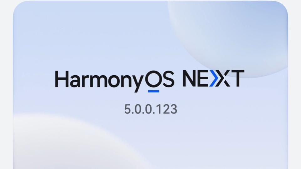 新增音频变焦开关、USB直连PC等，华为Mate70系列获推纯血鸿蒙123