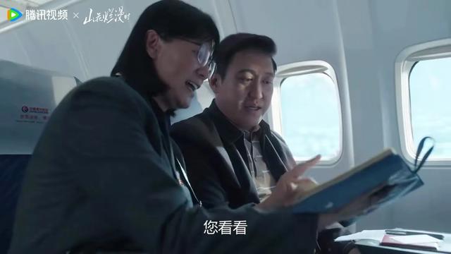 赵龙豪参演《山花烂漫时》，精湛演技再引关注