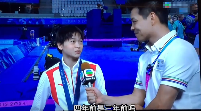 全红婵快哭了！面对TVB记者尖酸刻薄的采访，网友们心疼和愤怒了