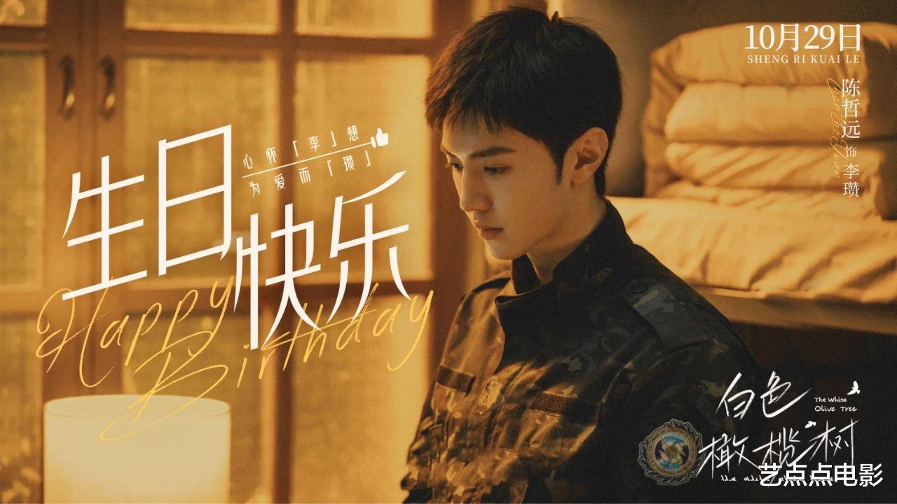 这些暑期档即将定档开播的精彩剧集，你更想看哪一部？