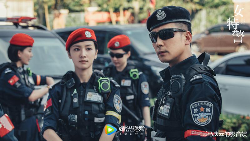 《女特警》首播,保剑锋主演,槽点太多,将女警娇宠化是最大问题