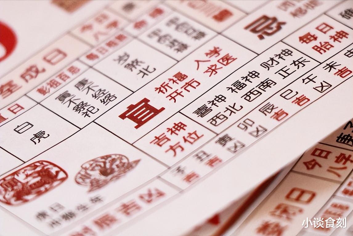 明日五月十八，老话说“双午相逢有三怕”，指的啥？为什么要怕？