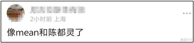 37岁刘诗诗被吐槽脸越来越僵，生图曝光撞脸杨幂，彻底没了辨识度